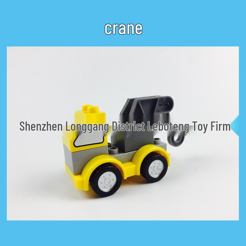 Children's Playground Large Block Set - Compatible with LEGO, Includes Small Car, Loose Parts, and Seesaw Accessories