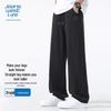JEANSWEST LIFE Men's Loose Straight Leg Knit Casual Pants