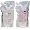 Milbon Jemile Fran Shampoo Diamond D 1000ml and Juicy Glossy Treatment 1000g Refill Set