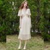 Bailuyu V-Neck Puff Sleeve Slim Fit Long Dress with Beaded Belt