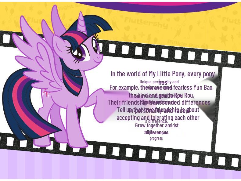 Genuine My Little Pony Beaded Keychain: Twilight Sparkle & Pinkie Pie Figurine Ornament