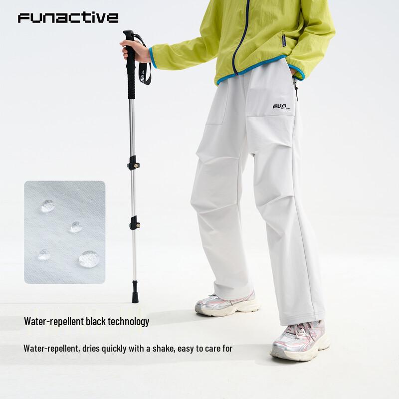 FUN ACTIVE Kids Waterproof Outdoor Sports Pants