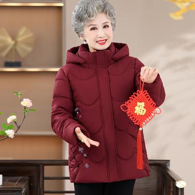 Old Grandma Winter Clothes Cotton-padded Jacket Western Style New Chinese Old Mother Winter Long Old Lady Cotton-padded Jacket.