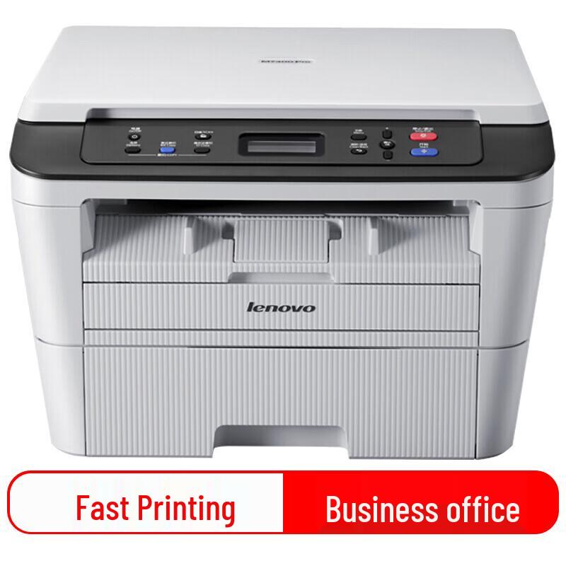Lenovo M7400 Pro Laser Multifunction Printer CN Plug (adapter Included)