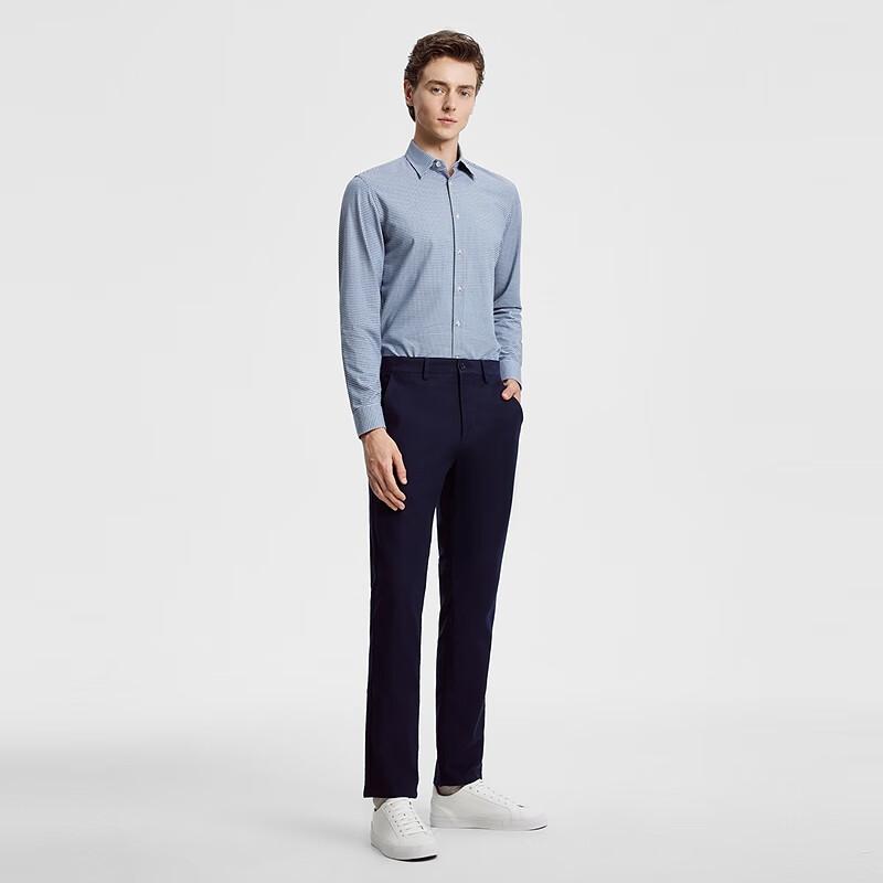YOUNGOR Modal Wrinkle-Free New Men's Autumn Casual Business Straight-Leg Easy-Care Trousers 319997