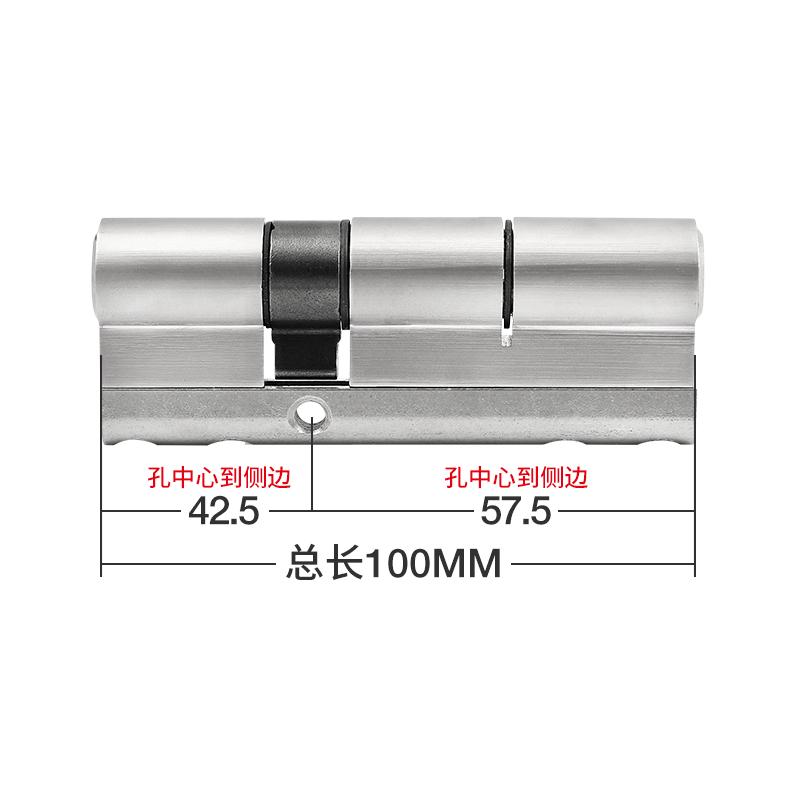 Common Standard Lock Cylinders, Cylinder Locks for Entry Doors, Key Locks.outdoor Door Locks,Cylinder Door Lock 8 Alloy Keys