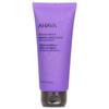 Dead Sea Water Mineral Hand Cream Spring Blossom 100ml