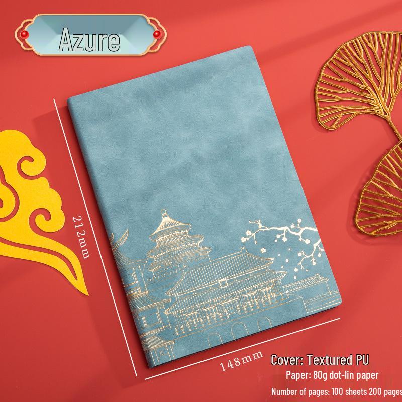 Guochao A5 Business Notebook Gift Set – Customizable Souvenir Diary
