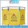 Industrial Retractable Safety Barriers