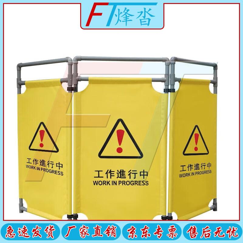 Industrial Retractable Safety Barriers