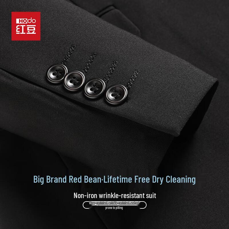 Hodo Men's Double-Breasted Slim Fit Suit