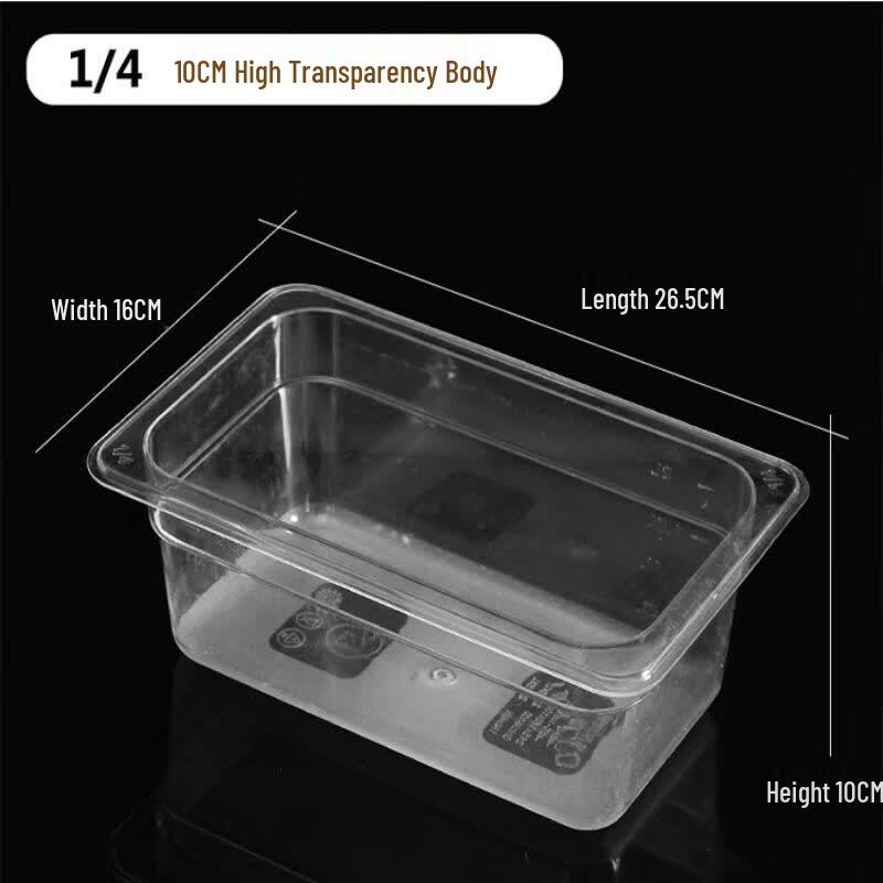Qianxing Acrylic Transparent Food Pan Set