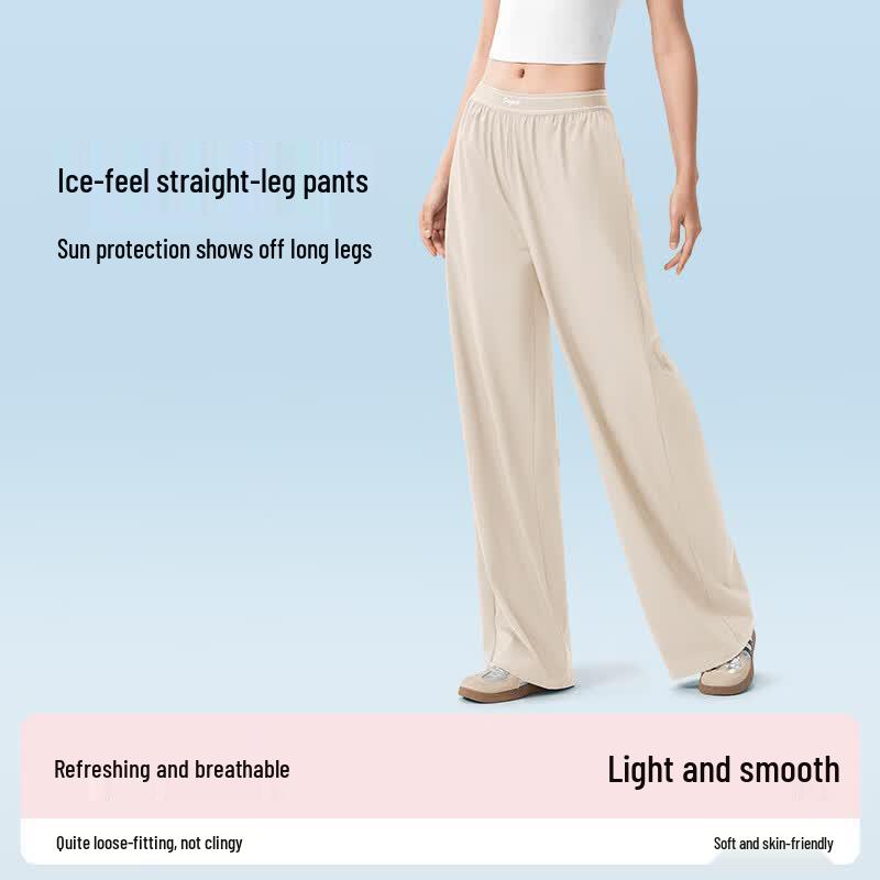 

Ono Kazuko Straight-Leg Sun Protection Casual Trousers XL