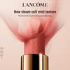 Lancôme L'Absolu Rouge Drama Matte Pink Gold Tube Lipstick
