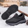 Mode Ältere Winter Freizeit Sneaker Plus Samt Verdicken Warm Herren Damen Schnee Baumwollschuhe Outdoor Walking Freizeitschuhe für Ältere