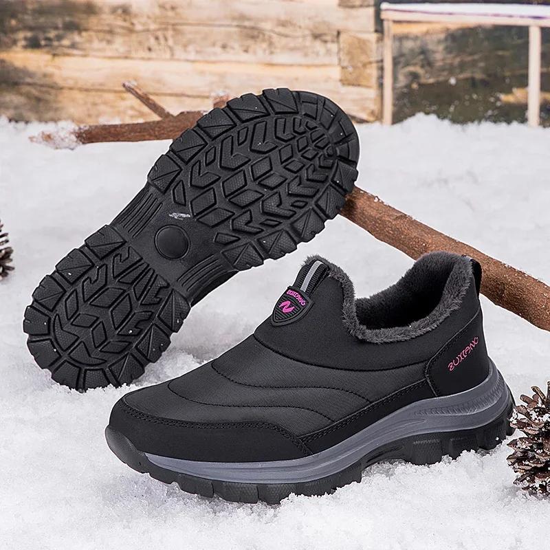 Fashion Elderly Winter Casual Sneakers Plus Velvet Thicken Warm Men Women Snow Cotton Shoes Outdoor Walking Casual Shoes for The Elderly