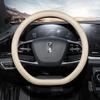 Bestune Universal Car Steering Wheel Cover - Non-Slip & Breathable Four Seasons Design for T99 T77 B70 E01 T33 Vehicles