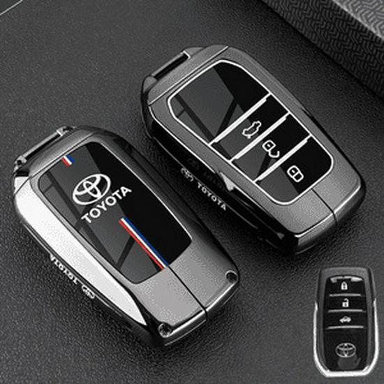 Metall-Schlüsselhülle für Toyota Prado Modelle 2024, 2015, 2016, 2018 und 2019