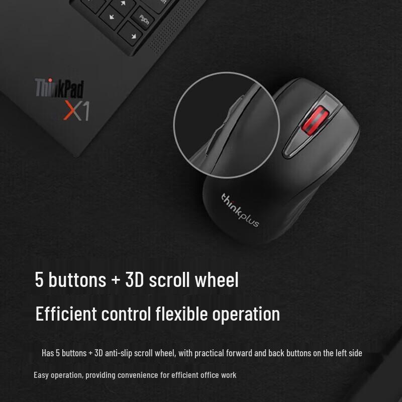 Lenovo WL200 Pro Rechargeable Silent Wireless Mouse