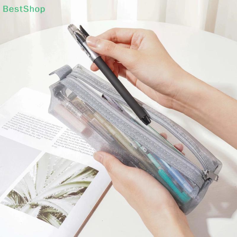 Transparent Mesh Pencil Case Large Capacity Stationery Storage Bag Student Stationary Supplies