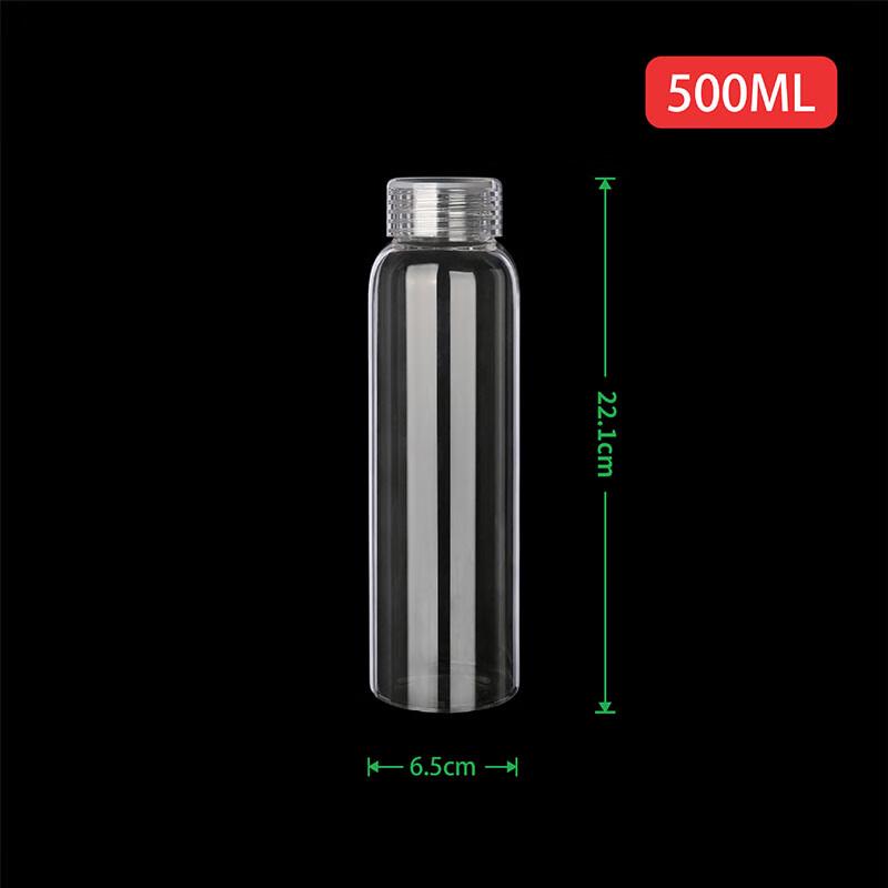 MINGHUI High Borosilicate Glass Sealed Brewing Bottle