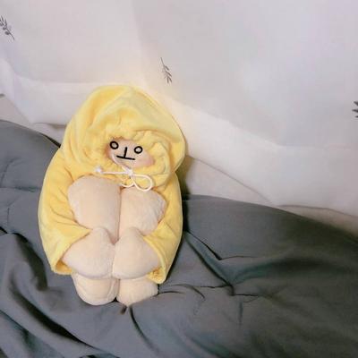40CM Plush Toys Banana Man Dolls Soft Stuffed Korea Popular Appease Kawaii Birthday Gift