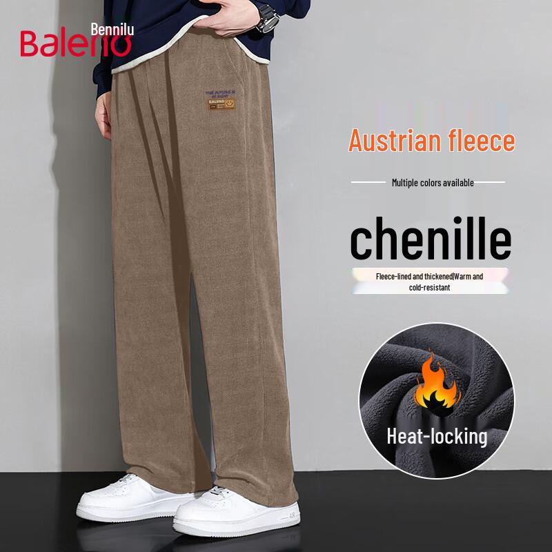

Baleno Unisex Winter Plush Lined Straight-Leg Casual Pants XL