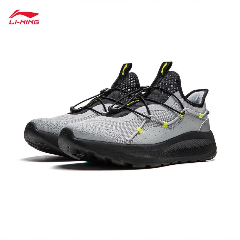 Li-Ning Yunyi Men's Slip-On Casual Shoes