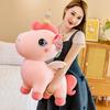 New Cute Unicorn Doll Machine Plush Doll Creative Children's Toys Dolls Birthday Gift Girls
