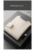 Men's 2023 Autumn/Winter Loose Wool Knit Cashmere Sweater - Thick, Warm, Casual Base Layer Sweater
