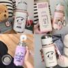 Sanrio Hello Kitty Insulated Water Bottle With Vacuum Technology For Girls And Travel