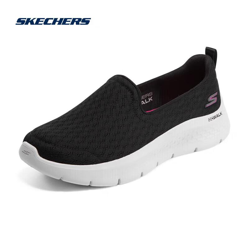 Skechers Women s Slip-On Breathable Walking Shoes 39.5