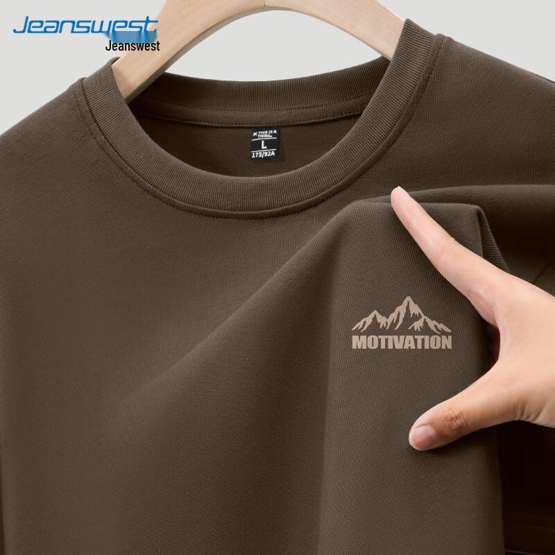 Jeanswest Men's Pure Cotton Mountain Graphic T-shirt