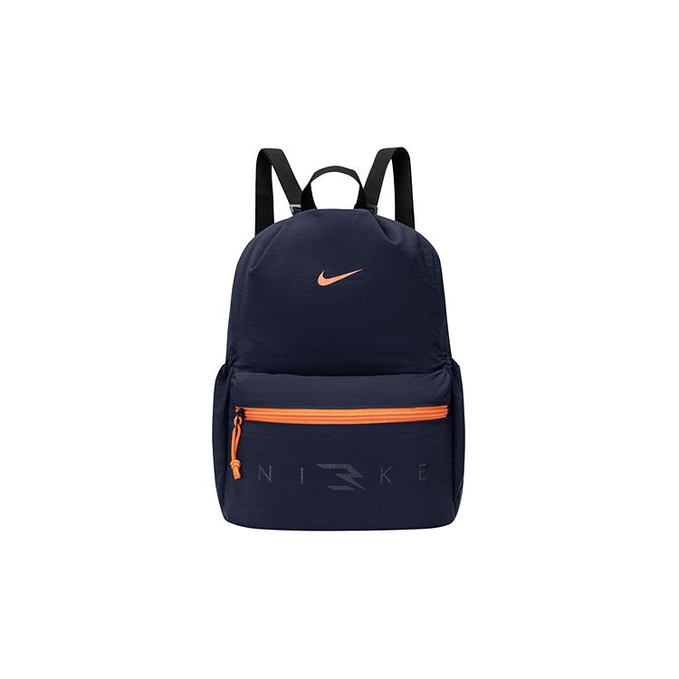 Nike 3Brand Series Drawstring Closure Casual Lightweight Versatile Fashion Polyester Backpack Unisex backpack Indigo N32533016GS-002 Indigo