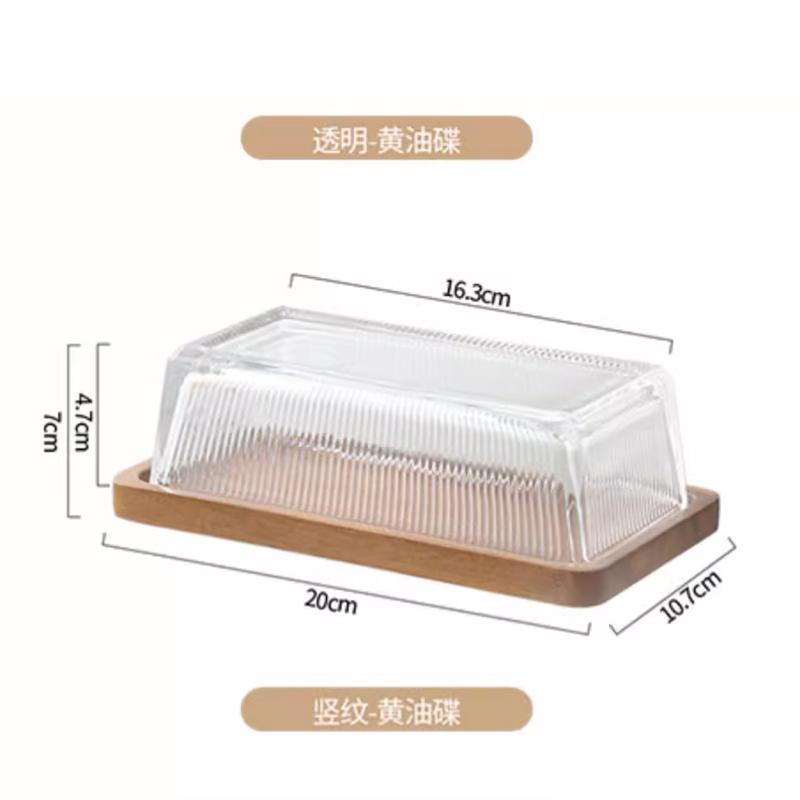 Creative Cheese Butter Plate Rectangular Wooden Tray Glass Cover Storage Box Cake Dessert Bread Dim Sum Plate Table Tableware