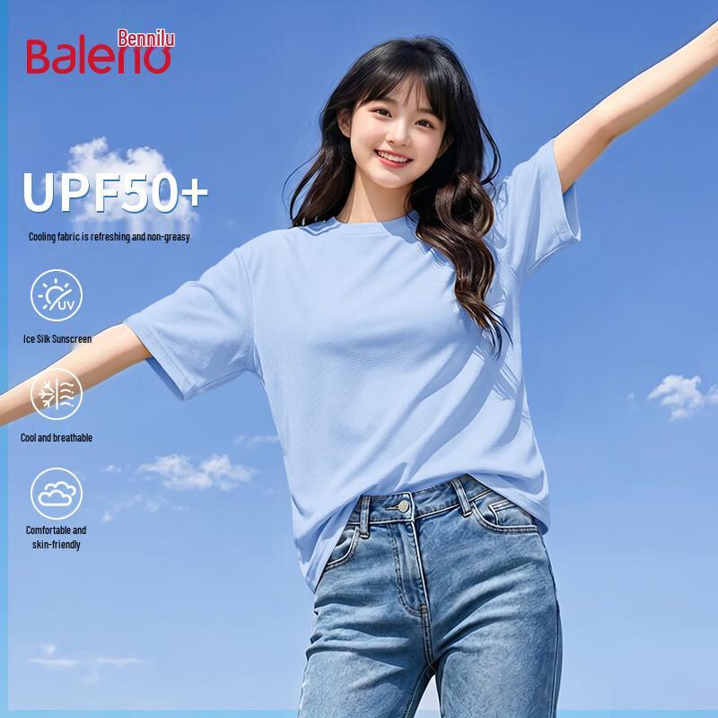 Baleno Women's Ice Silk Sun Protection Mesh T-Shirt
