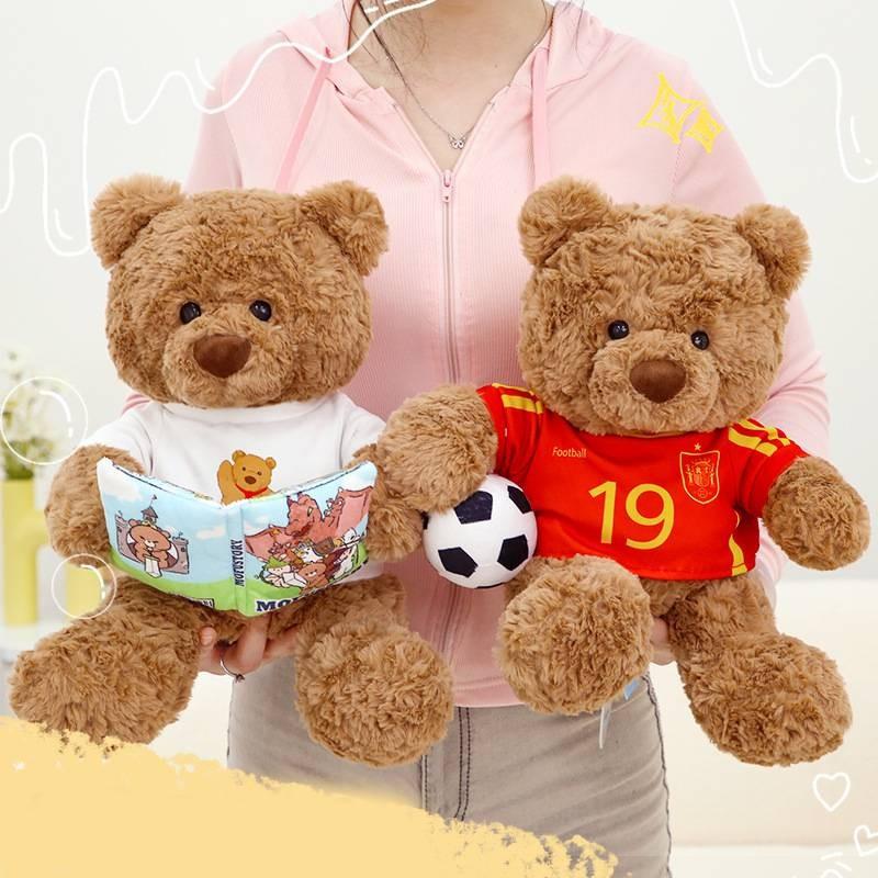 Adorable 40cm Cuddle Flower Gift Bear For Birthdays And Special Occasions Plush Toy