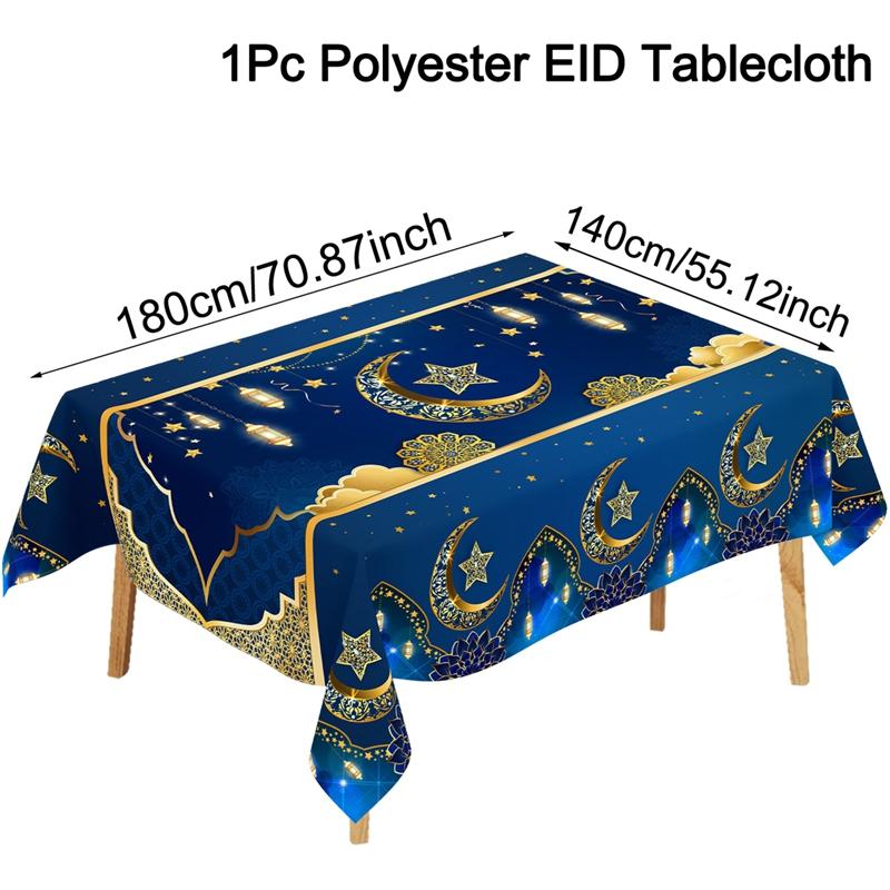 Ramadan Decor Tablecloth EID Mubarak Decor For Home 2025 Ramadan Kareem Islamic Muslim Party Eid Al Adha Gifts Happy Eid Al Fitr