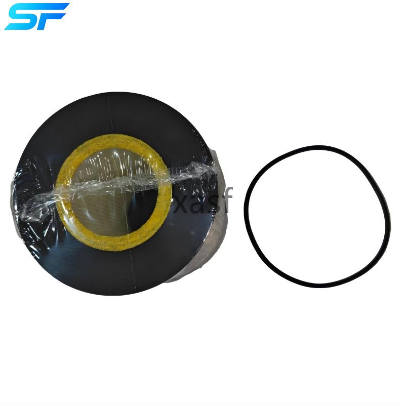 Original SINOTRUK Oil Filter 202V05504-0003 Heavy Duty Truck Parts for HOWO SITRAK A7 G5X TX T7H T5G TH7 C7H C9H G7 X7