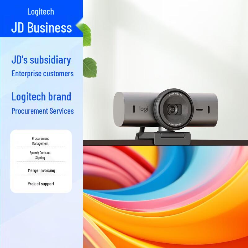 

Logitech MX Brio 705 4K HD Webcam