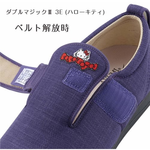 Double Magic III 3E (Hello Kitty) / Size: SS~6L / Color: Brown, Black, Gray (Black, SS)