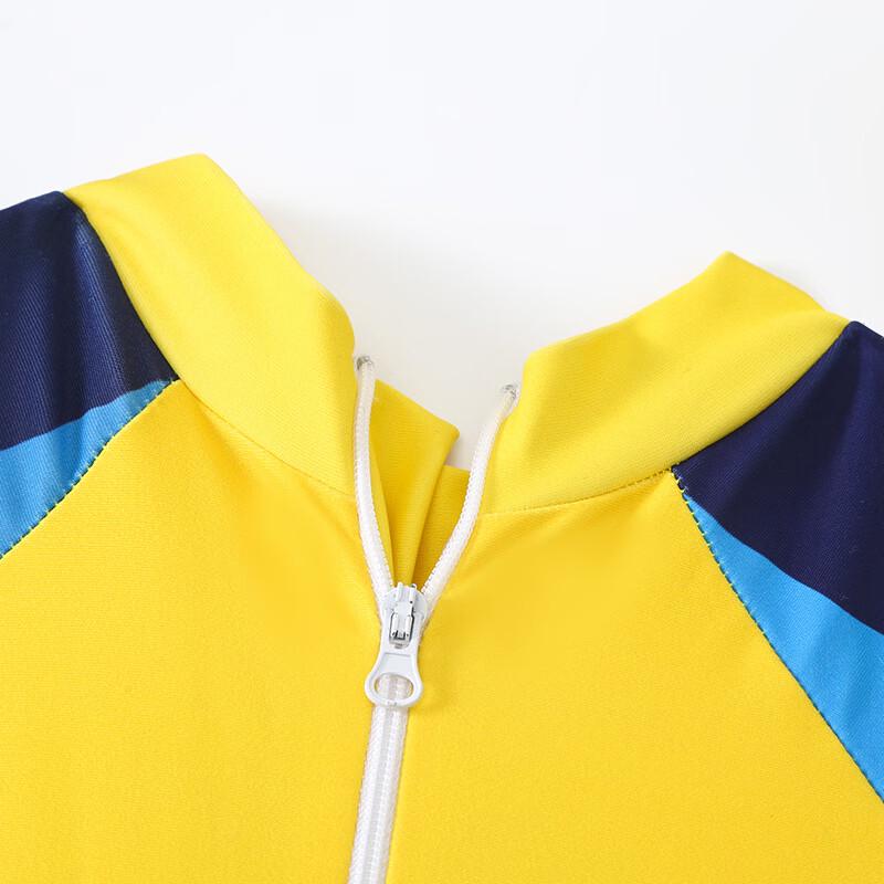 Kids' Dinosaur Buoyancy Swimsuit