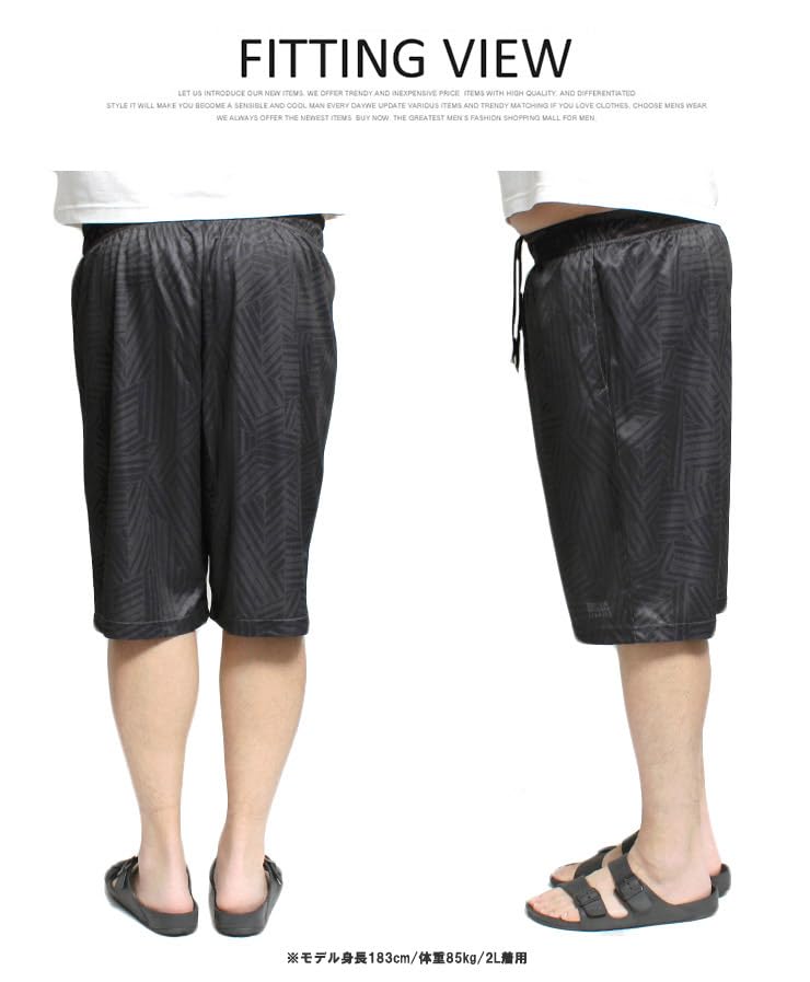 One Colors DISCUS Men's Plus Size Shorts, Sweat-Wicking, Quick-Drying, Dry Mesh, All-Over Logo Print, Navy (Size 3L) (67)