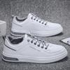 Fashion New Men's Casual Shoes Sports Leather Shoe For Men Plus Velvet Thickening Trendy All-match White Sneakers Breathable Comfortable