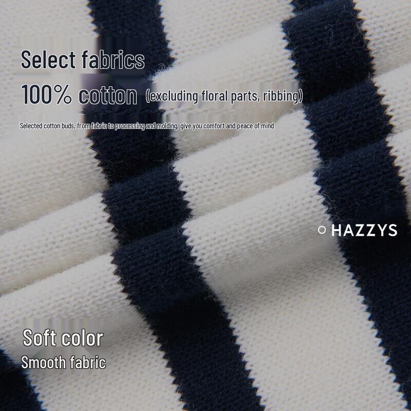 HAZZYS Women's 2025 PHIZ Striped Knit Cardigan ABYSD1CAX03