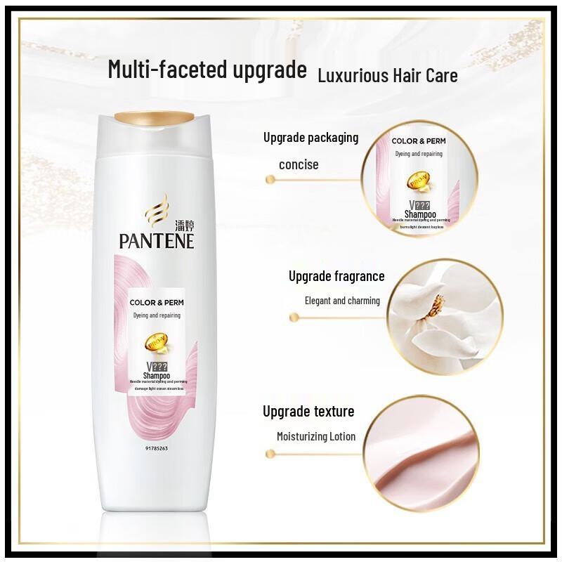 Pantene Amino Acid Dye & Perm Repair Shampoo Twin Pack