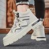 Pánské tenisky 2025 Módní kotníkové boty pro muže Ploché ležérní boty Zimní teplé tenisky Luxusní voděodolné Pánské krátké boty