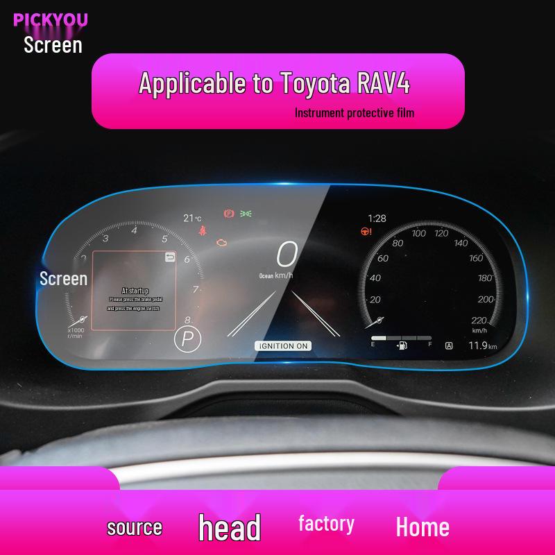 Toyota RAV4 Navigation Screen Protector - Fits 25 Models