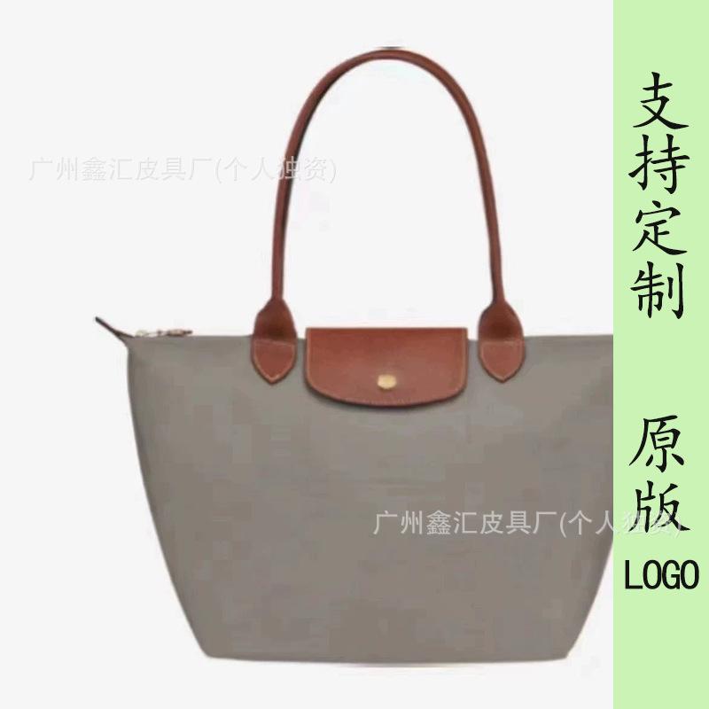 New dragon inlaid week embroidered nylon tote bag shoulder handbag dumpling bag messenger bag