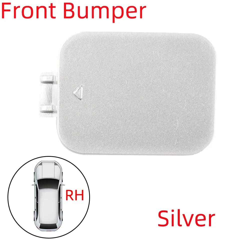 For BMW 5 E60 535i 550i 528i 2008 2009 2010 Front Bumper Tow Hook Eye Cover Towing Hauling Cap Lid Garnish 51117184708